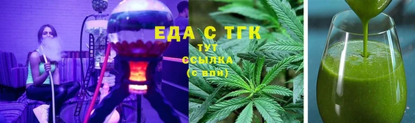 мдпв Володарск