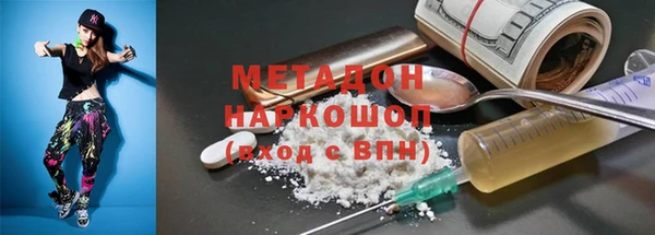 мдпв Володарск