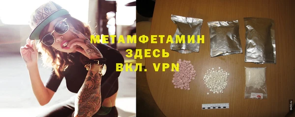 мдпв Володарск