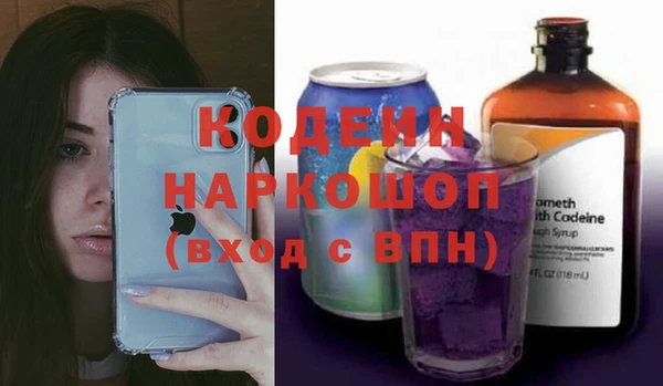 мдпв Володарск