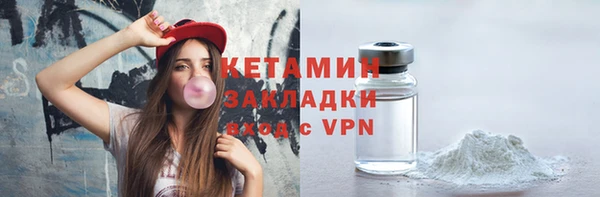 мдпв Володарск