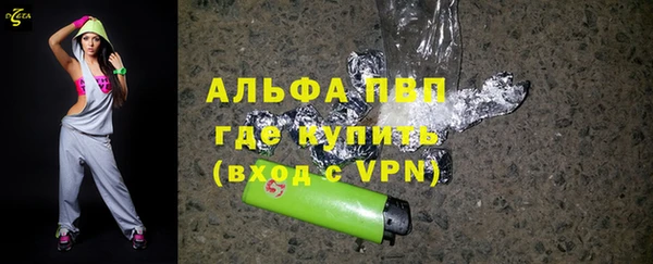 мдпв Володарск