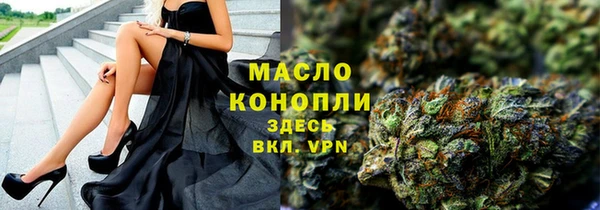 прущий лед Волосово