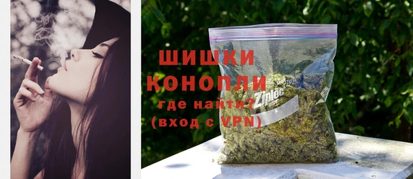 прущий лед Волосово