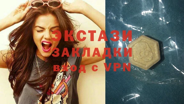 мдпв Володарск