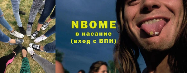 мдпв Володарск